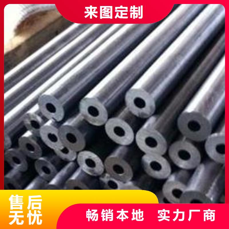 精密钢管镀锌钢管多年行业经验