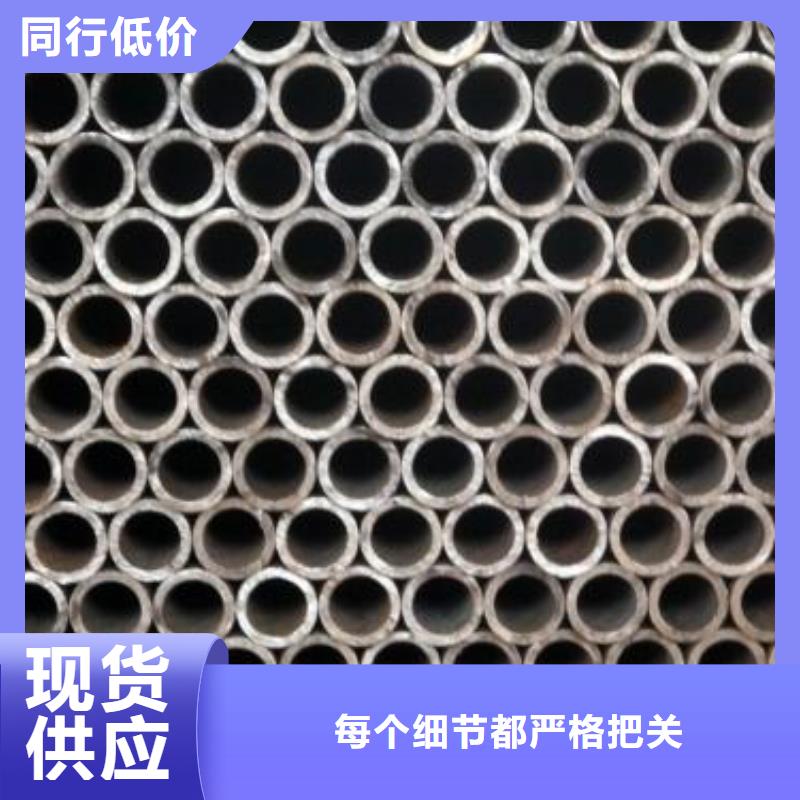精密钢管,镀锌钢管当地货源
