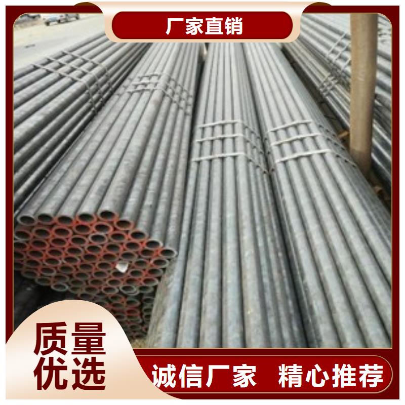 精密钢管,镀锌钢管N年专注