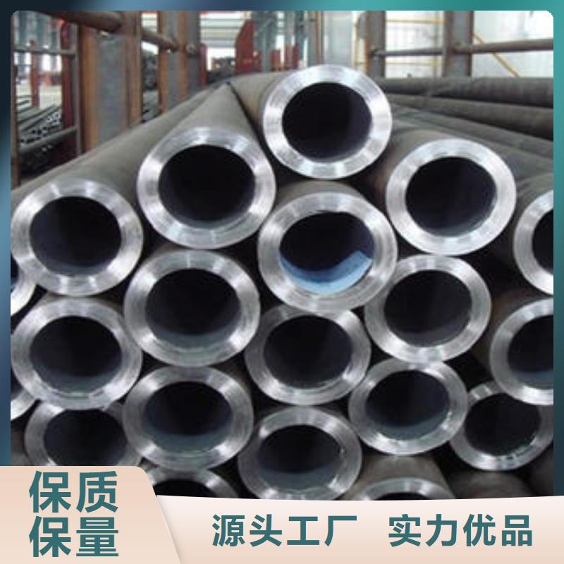精密钢管_圆钢定制速度快工期短