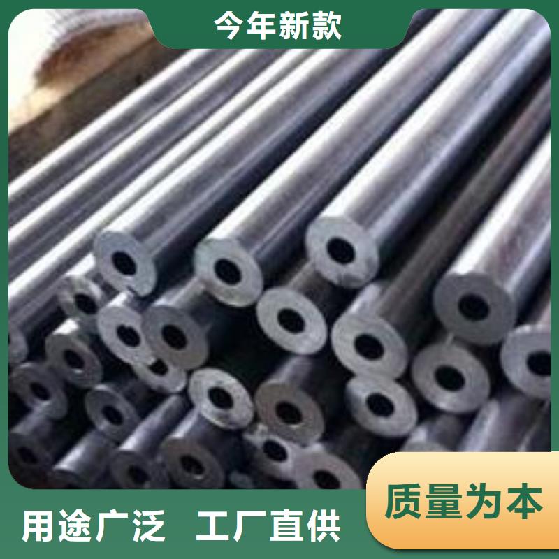 精密钢管镀锌钢板品质保证
