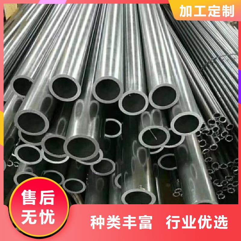 津铁【 精密钢管_镀锌钢管满足客户所需】-业务覆盖区域|宁海|慈溪|金华|台州|温州|嘉兴|丽水-诚信商务网