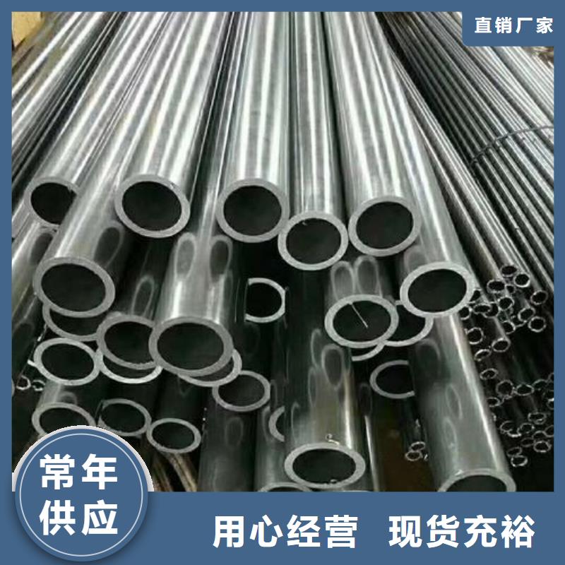 精密钢管_镀锌钢管有口皆碑