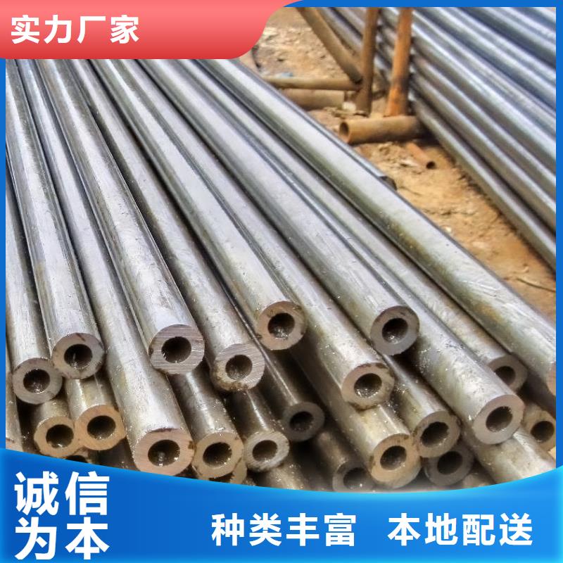 镀锌钢管视频-浙江省宁波市|象山|镇海|绍兴|金华|温州|杭州|衢州|舟山镀锌钢管-津铁