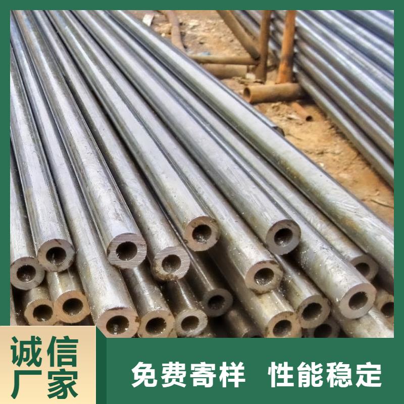 津铁【 精密钢管_镀锌钢管满足客户所需】-业务覆盖区域|宁海|慈溪|金华|台州|温州|嘉兴|丽水-诚信商务网