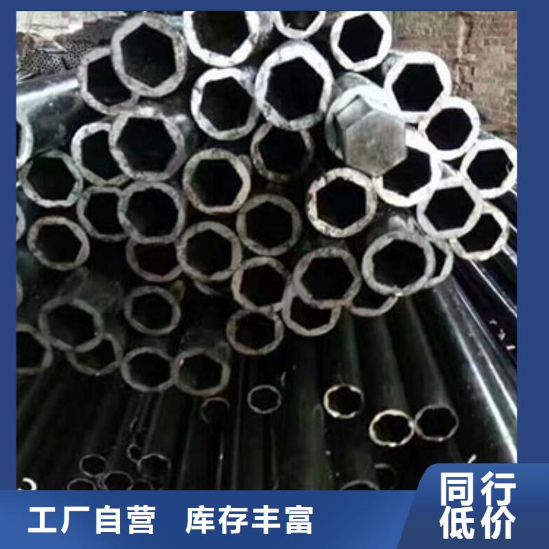 【 精密钢管镀锌钢管专业生产N年】津铁镀锌钢管