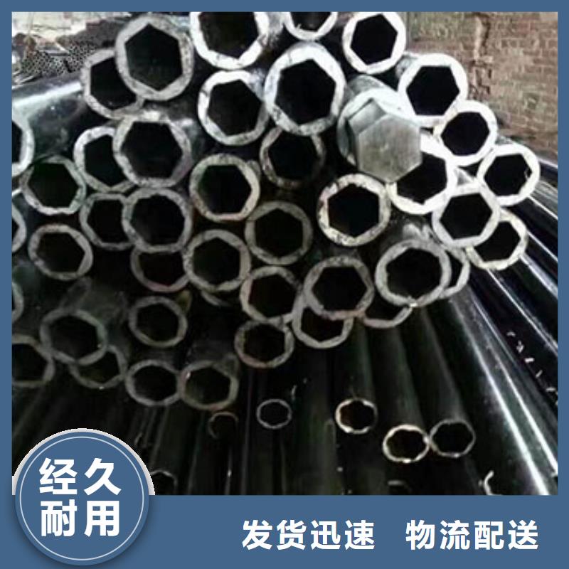 镀锌钢管视频-浙江省宁波市|象山|镇海|绍兴|金华|温州|杭州|衢州|舟山镀锌钢管-津铁