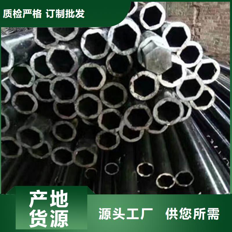 精密钢管镀锌钢管满足您多种采购需求
