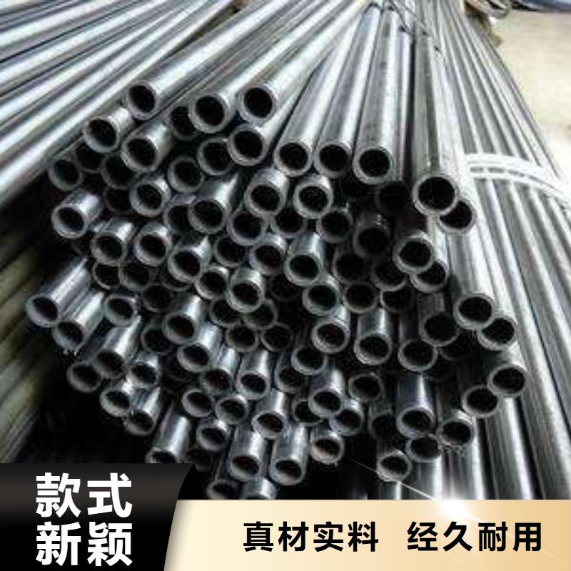 精密钢管_圆钢定制速度快工期短