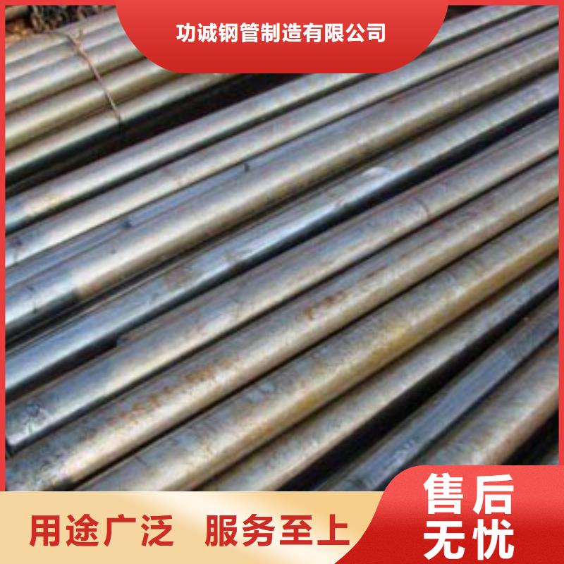 精密钢管_圆钢定制速度快工期短