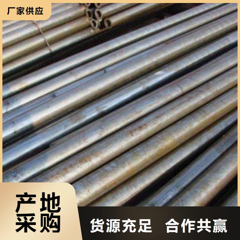 精密钢管镀锌钢管满足您多种采购需求