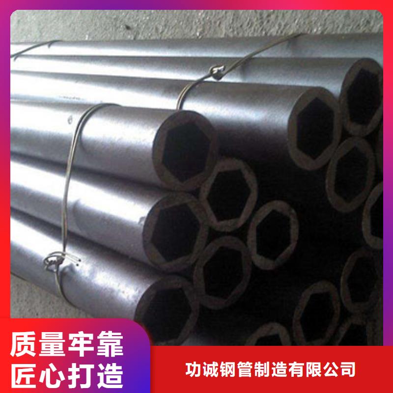 镀锌钢管视频-浙江省宁波市|象山|镇海|绍兴|金华|温州|杭州|衢州|舟山镀锌钢管-津铁