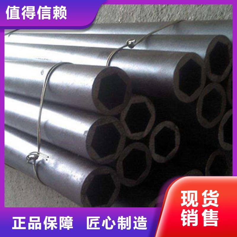 精密钢管镀锌钢管支持大批量采购