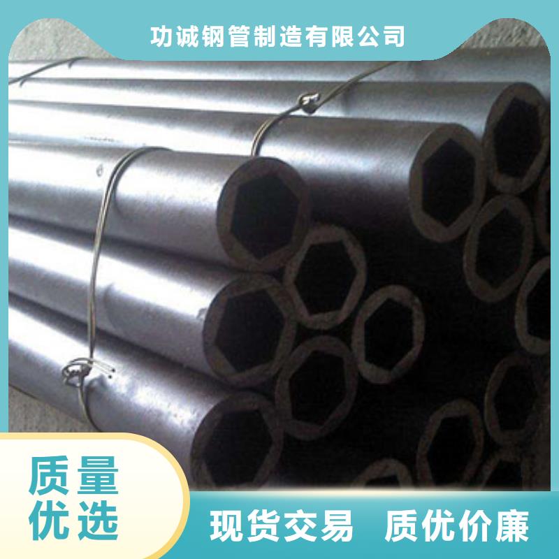 津铁【 精密钢管_镀锌钢管满足客户所需】-业务覆盖区域|宁海|慈溪|金华|台州|温州|嘉兴|丽水-诚信商务网