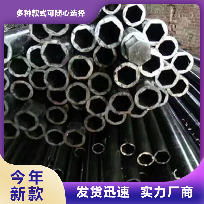 精密钢管_镀锌钢管技术先进