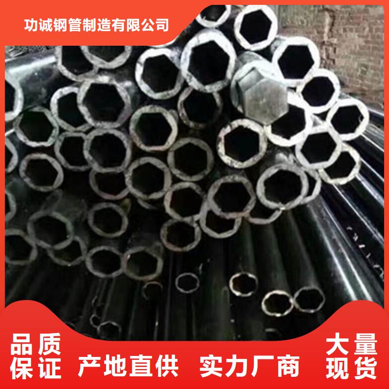 精密钢管_镀锌钢管技术先进