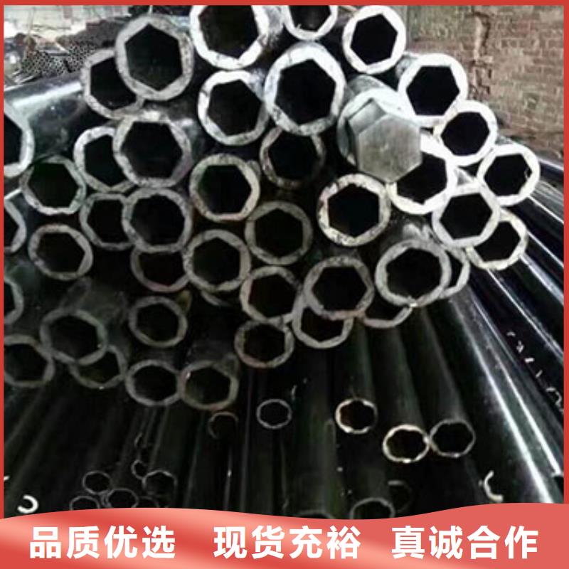40cr精密钢管交货快库存足