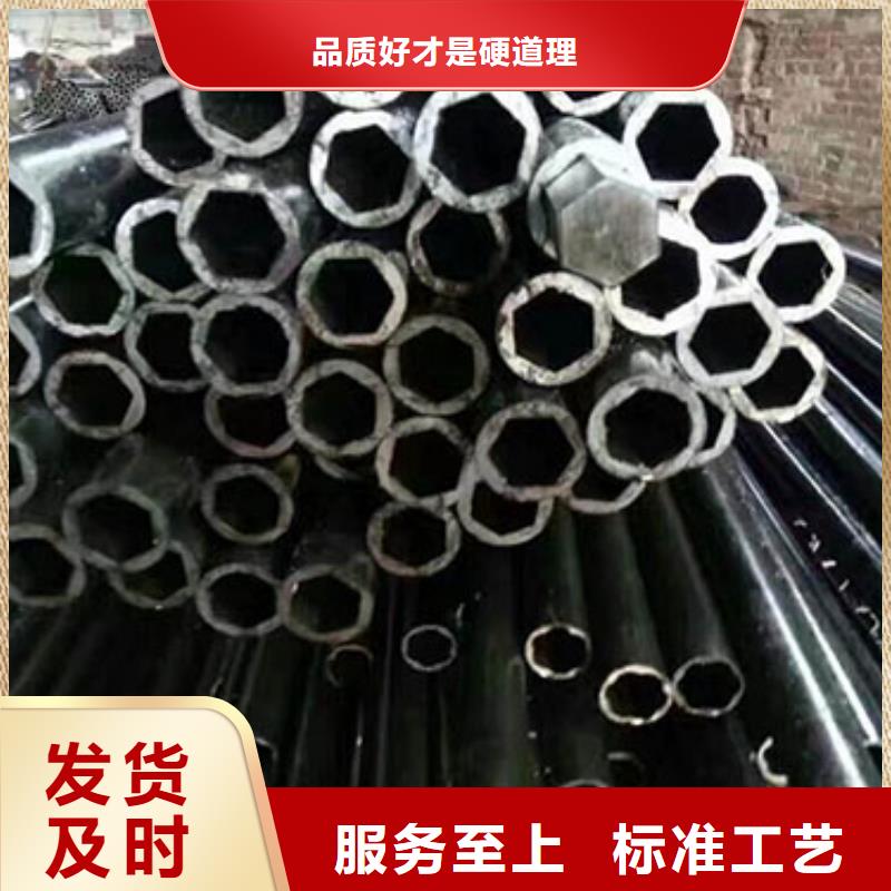 精密钢管_镀锌钢管技术先进