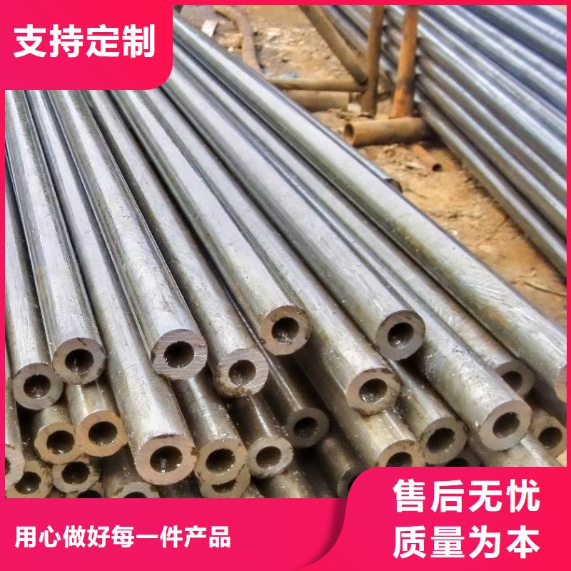 镀锌钢管视频-镀锌钢管-铁物资(贺州市分公司)服务区域钟山|八步|钦州|玉林|北海|南宁|柳州