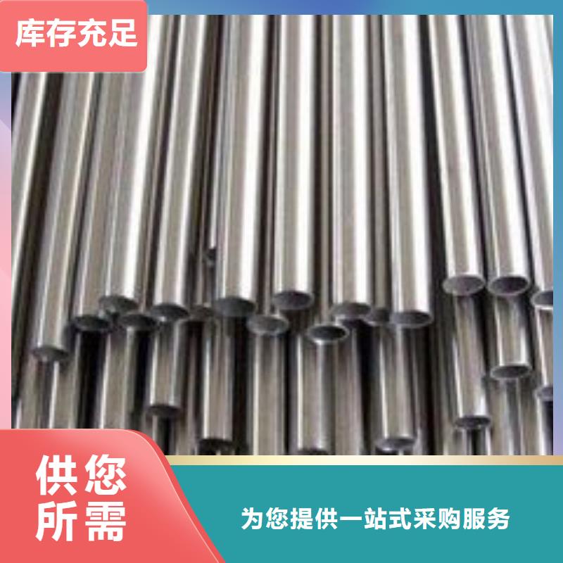 精密钢管,镀锌钢管N年专注