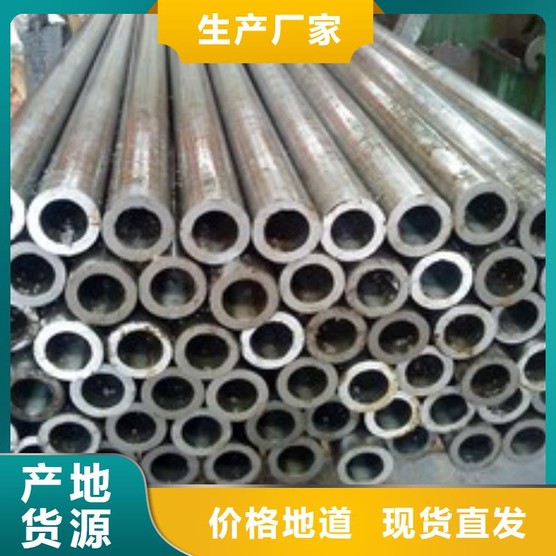 精密钢管镀锌钢管支持大批量采购