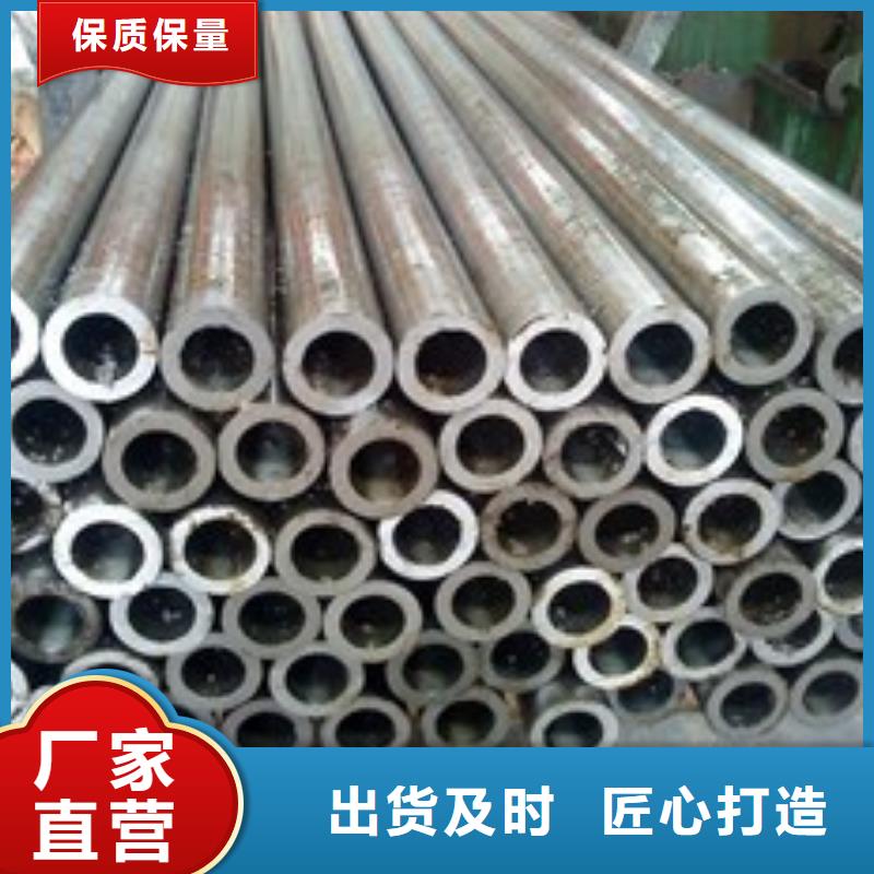 精密钢管_圆钢定制速度快工期短