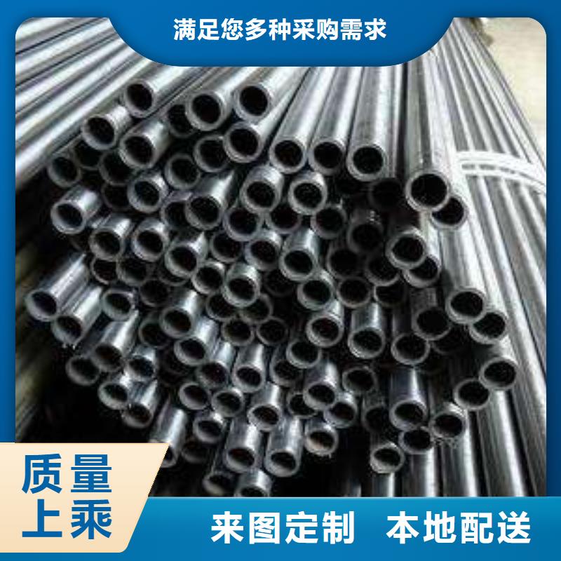 精密钢管镀锌钢板品质保证
