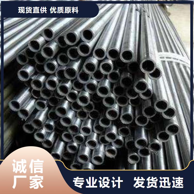 精密钢管镀锌钢管支持大批量采购