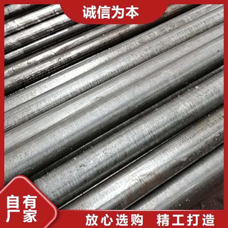 精密钢管_圆钢定制速度快工期短
