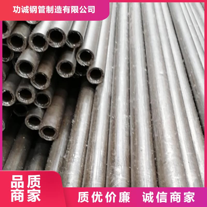 精密钢管镀锌钢管满足您多种采购需求