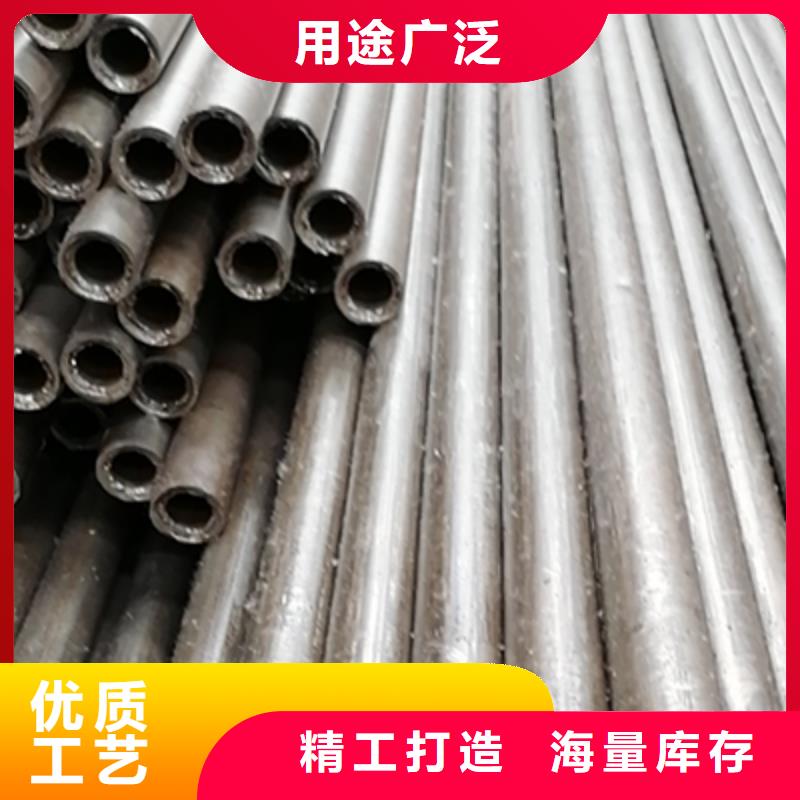 精密钢管镀锌钢管多种规格供您选择