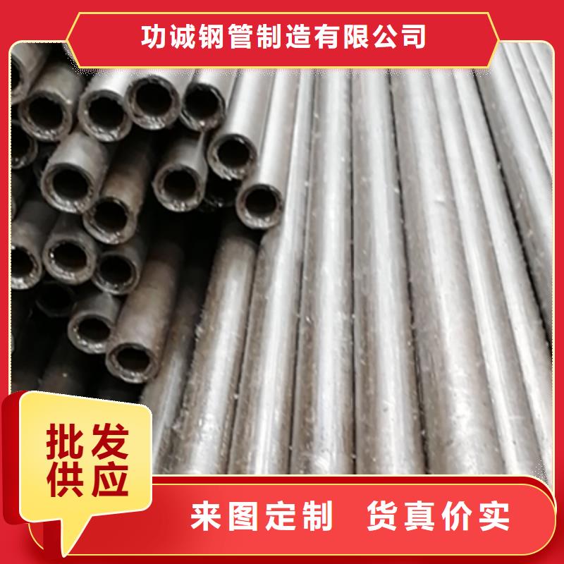 精密钢管镀锌钢板品质保证