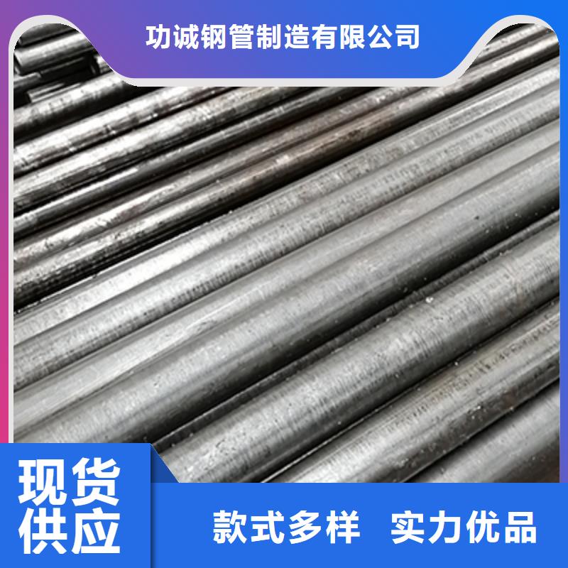 精密钢管镀锌钢管支持大批量采购