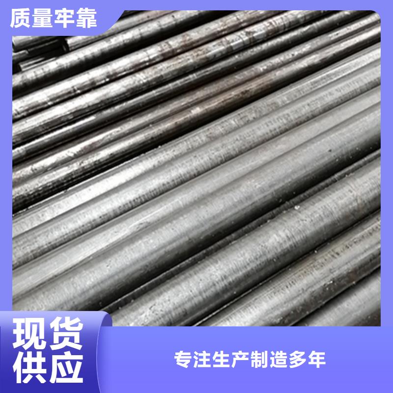 精密钢管_圆钢定制速度快工期短