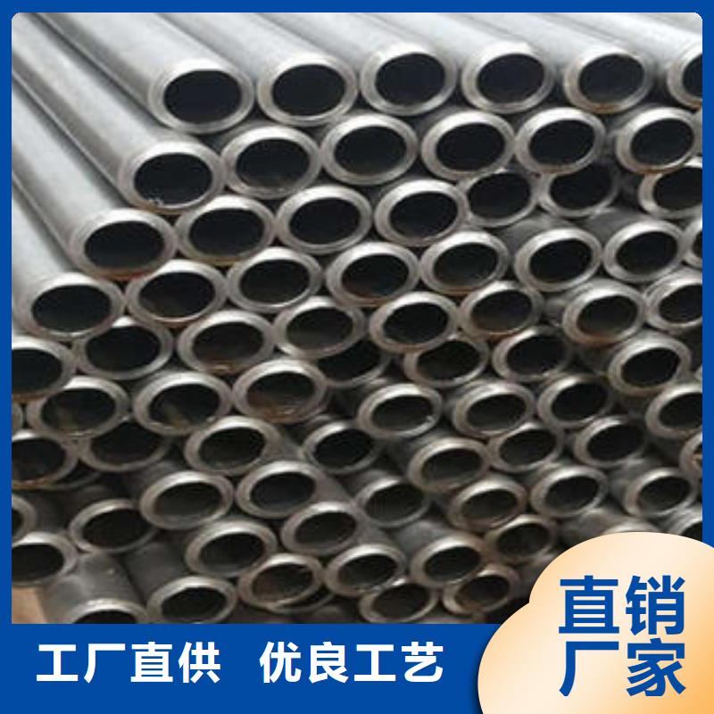 【 精密钢管镀锌钢管专业生产N年】津铁镀锌钢管