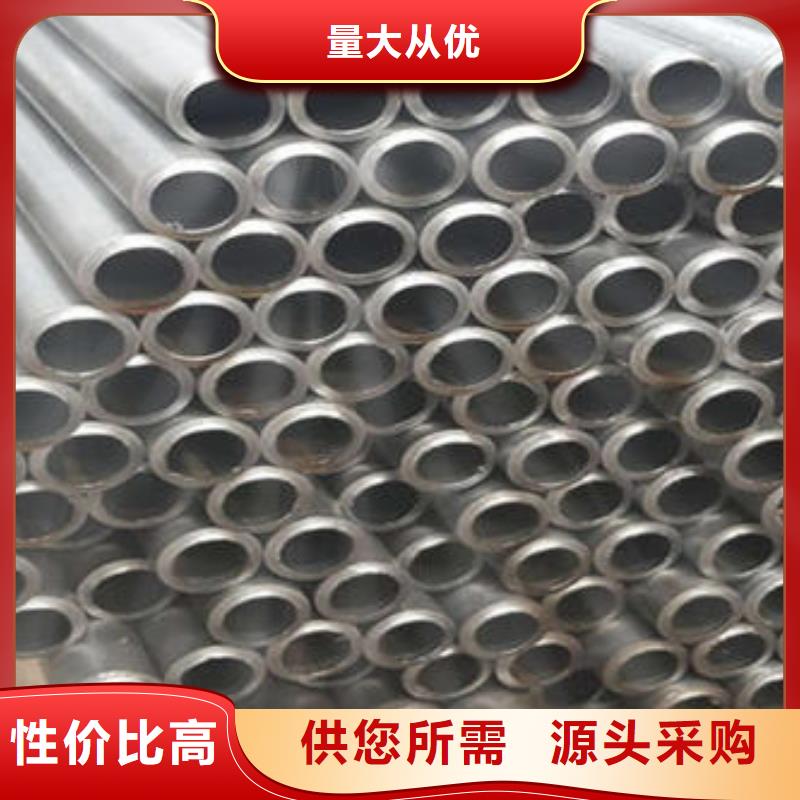 精密钢管,镀锌钢管N年专注