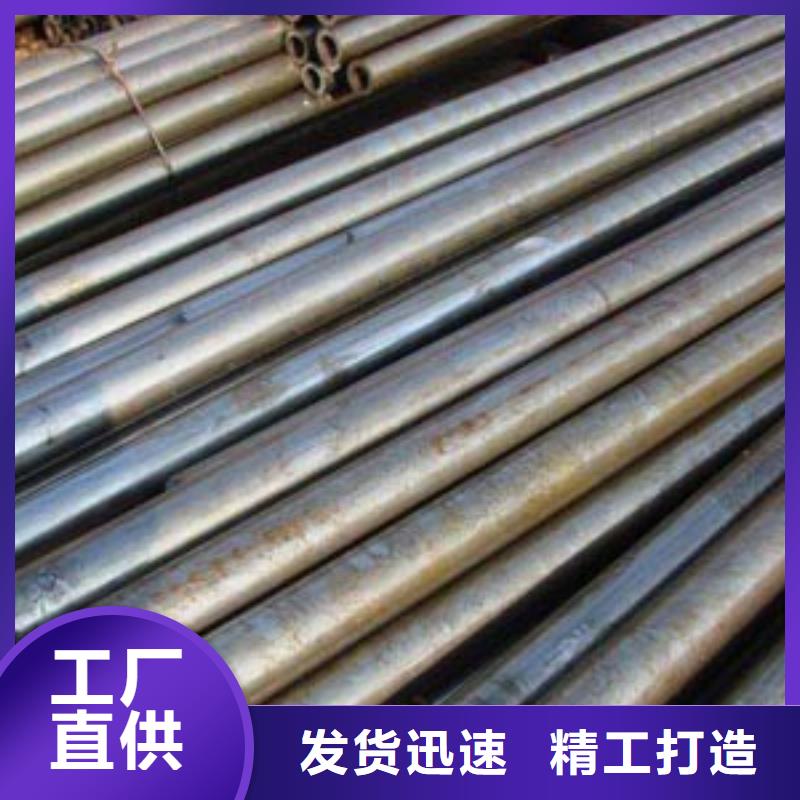 精密钢管镀锌钢管厂家直销货源充足