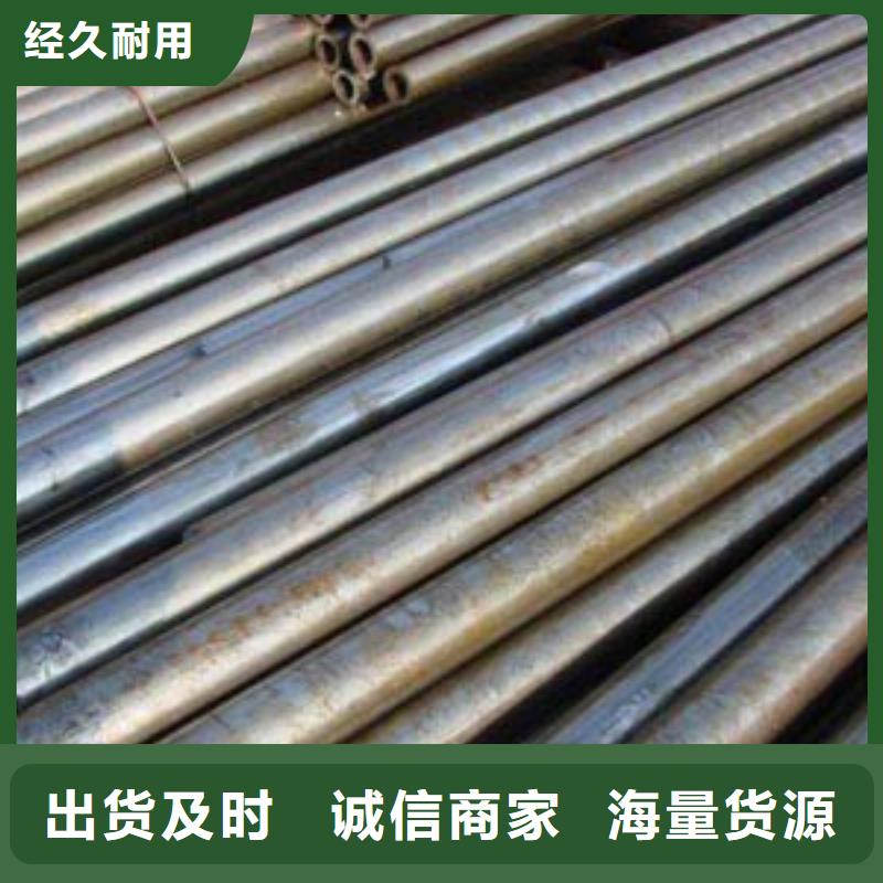 精密钢管镀锌钢管行业优选