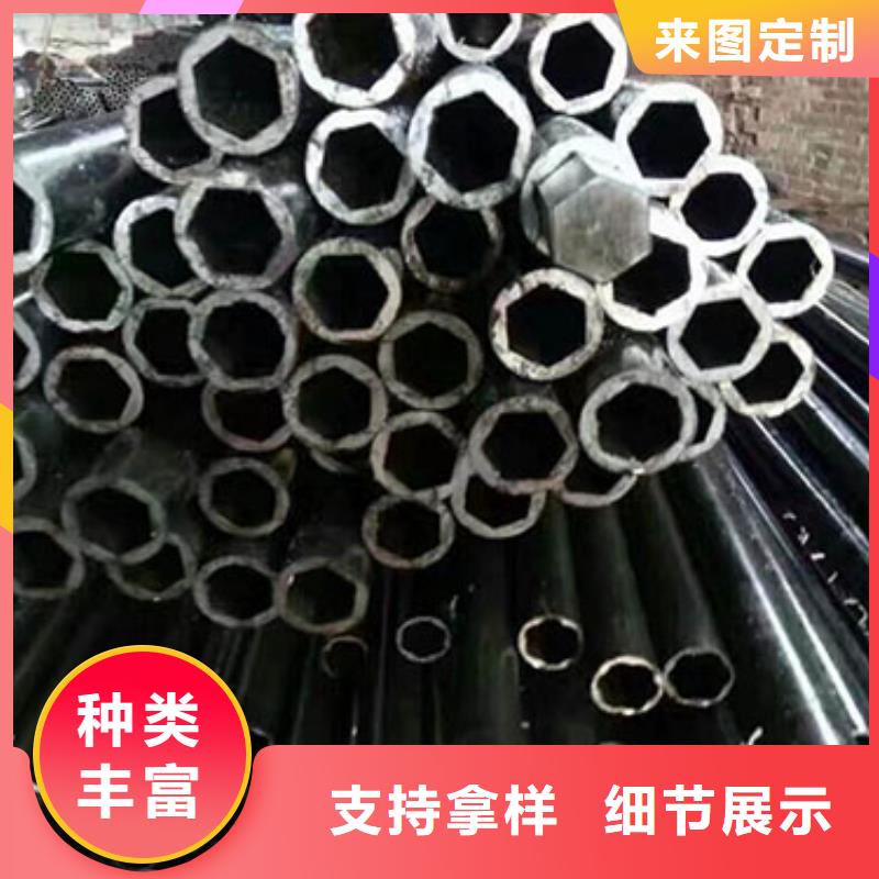 精密钢管钢板现货充裕