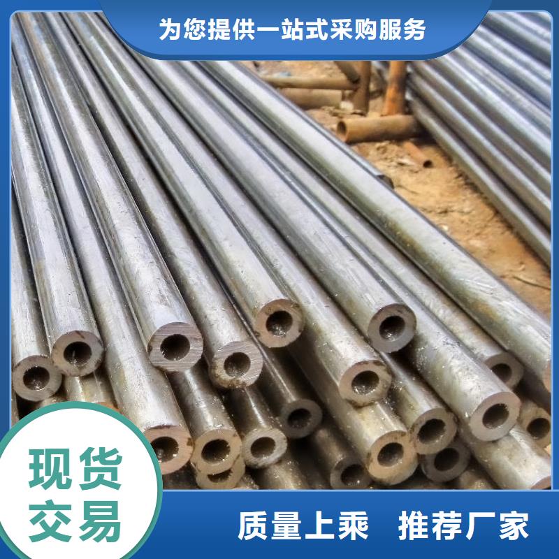 精密钢管高压锅炉管快速发货