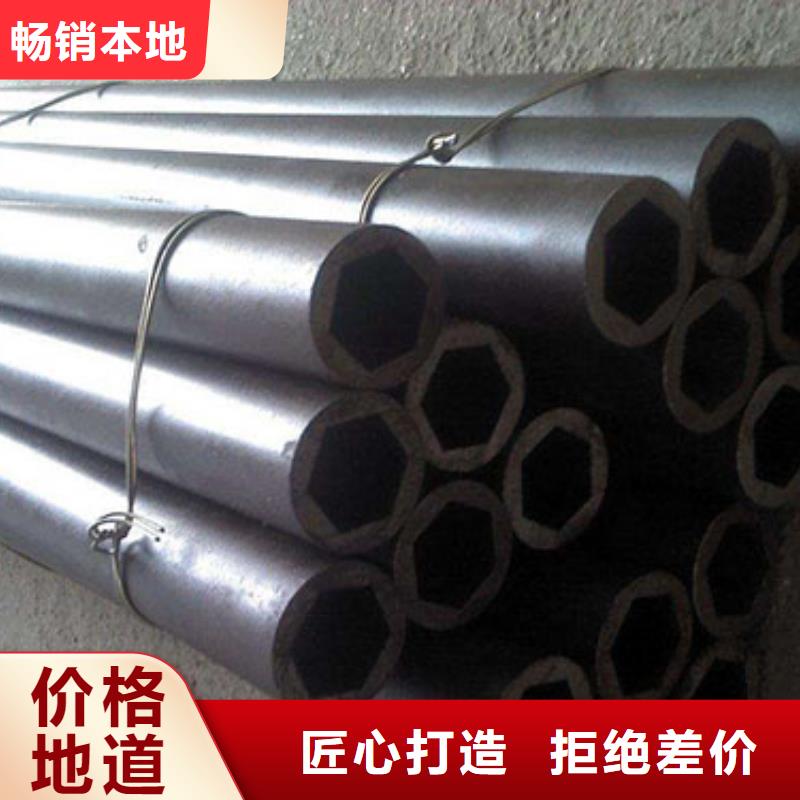 精密钢管高压锅炉管快速发货