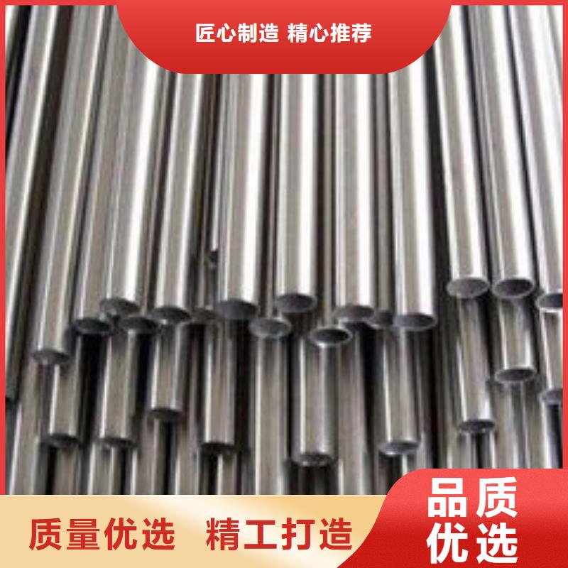 精密钢管镀锌钢管现货齐全售后无忧