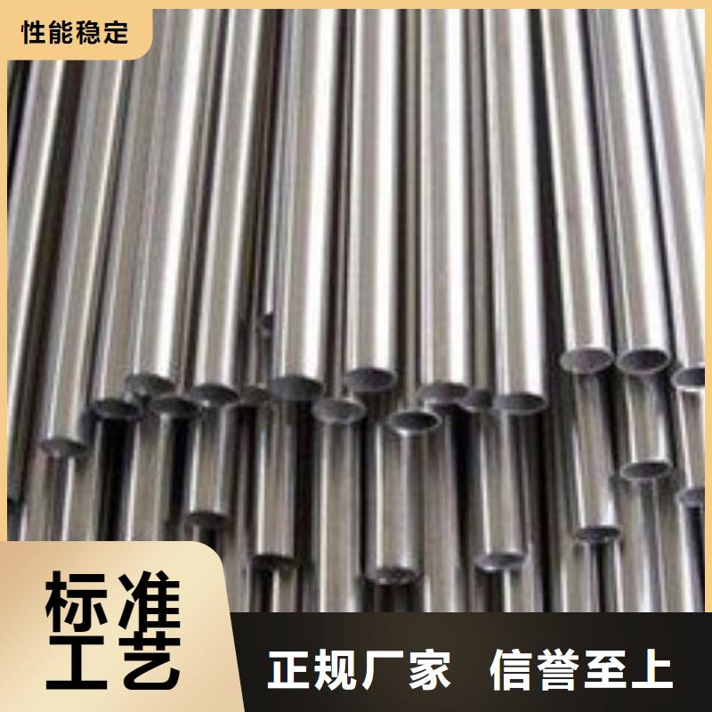 精密钢管高压锅炉管快速发货