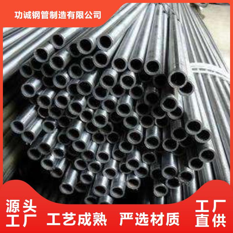 精密钢管镀锌钢管支持大批量采购