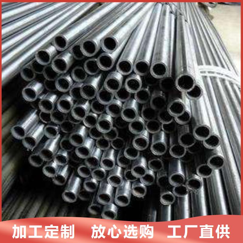 精密钢管镀锌钢管现货齐全售后无忧