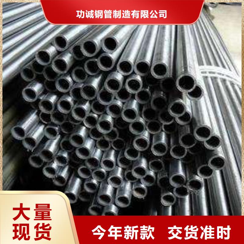 精密钢管方矩管使用寿命长久