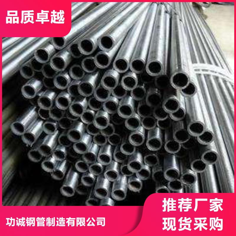 精密钢管镀锌钢管现货齐全售后无忧