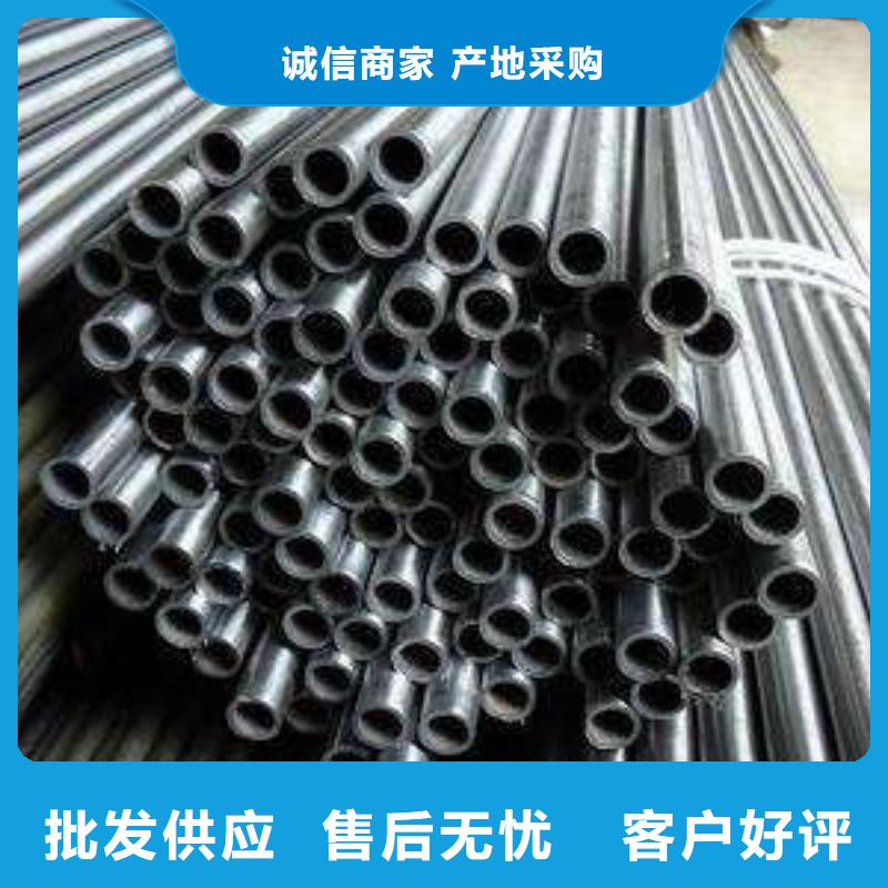 津铁【 精密钢管_镀锌钢管满足客户所需】-业务覆盖区域|宁海|慈溪|金华|台州|温州|嘉兴|丽水-诚信商务网
