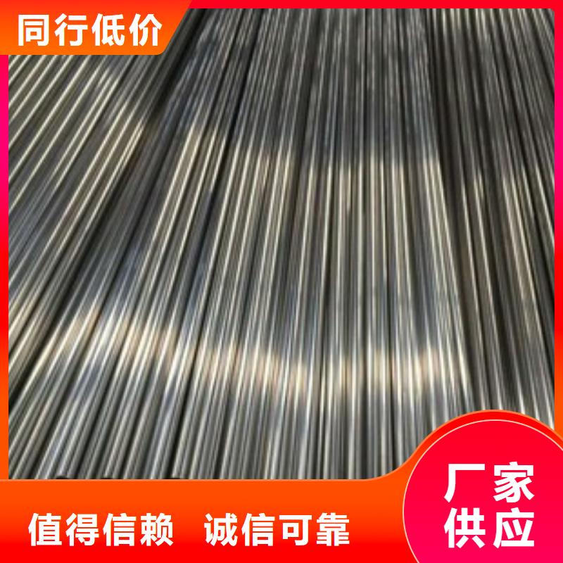精密钢管镀锌钢管现货齐全售后无忧
