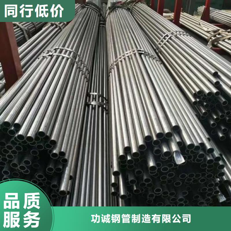 精密钢管镀锌钢管现货齐全售后无忧